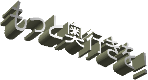 �����Ɖ��s�����I