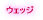 �h���C�o�[