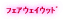 �h���C�o�[
