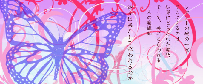 ririsu15top.jpg