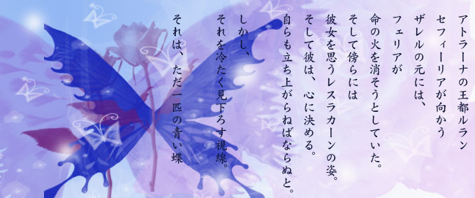 ririsu19top.jpg